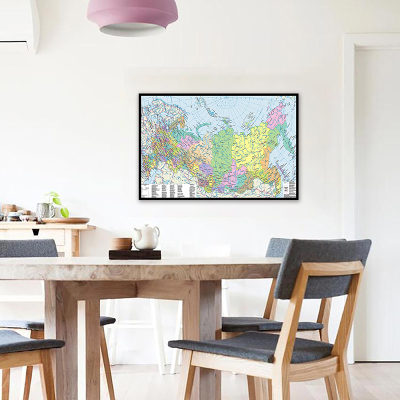 The Russia Map In Russian 59*42cm Non-woven Canvas Painting Wall Art Poster and Prints Office Supplies Living Room Home Decor